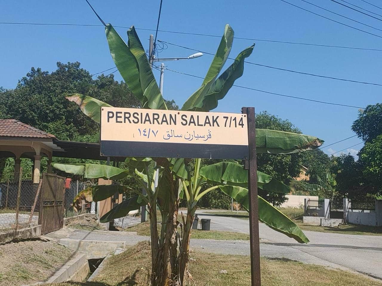Tanah Lot Kediaman 5,328 Kaki Persegi Freehold RPT Salak Sungai Siput